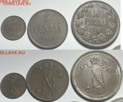 (Финляндия) 1, 5 и 10 пенни 1916 го до 03.11 до 21.00 - Безымянный