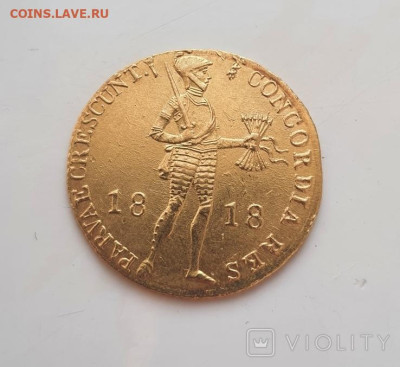 Дукат Голландия Нидерланды 1818г определение подлинности - 134002384