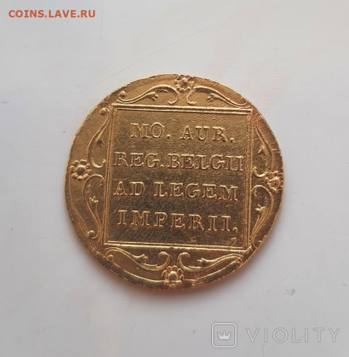 Дукат Голландия Нидерланды 1818г определение подлинности - 134002387