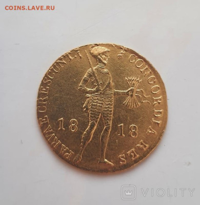 Дукат Голландия Нидерланды 1818г определение подлинности - 134002382