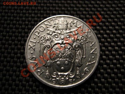 Ватикан 20 чентезимо 1931 до 04.12 в 15.00М - IMG_0224