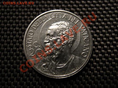 Ватикан 20 чентезимо 1931 до 04.12 в 15.00М - IMG_0223