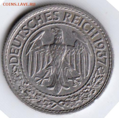 ГЕРМАНИЯ 50 пфеннигов 1937 г.F  до 06.11.22 г. в 23.00 - 028