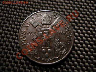 Ватикан 5 чентезимо 1933-34 цветок до 04.12 в 15.00М - IMG_0243