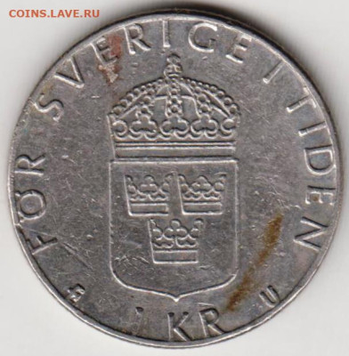 ШВЕЦИЯ  1 крона 1980 г. до 06.11.22 г. в 23.00 - 059