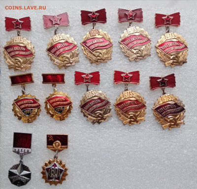 Знаки по 35р шт до ухода в архив - IMG_20221031_091430