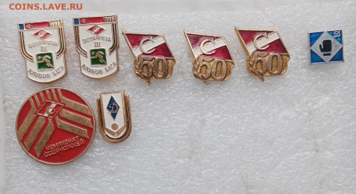 Знаки по 25р шт до ухода в архив - IMG_20221031_091525