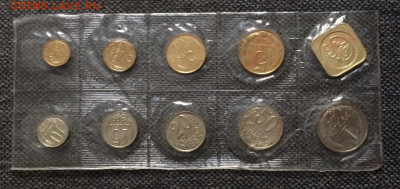 Годовой набор монет Банка СССР 1989 года.ММД.Мягкий. 04.11 - 87