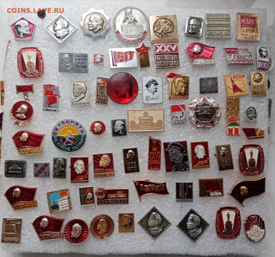 Ленин партия комсомол по 15р до ухода в архив - IMG_20221031_093316