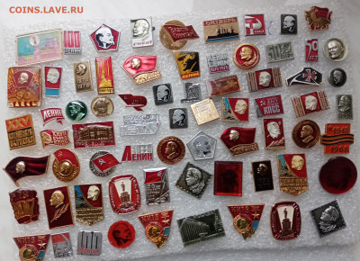 Ленин партия комсомол по 15р до ухода в архив - IMG_20221031_093336