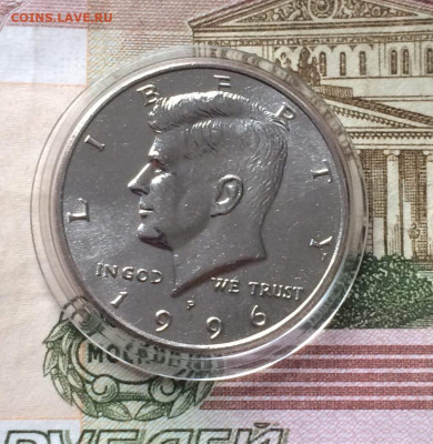 50 центов 1996 г. Р. Кеннеди. Штемпельный блеск. до 04.11 - 55