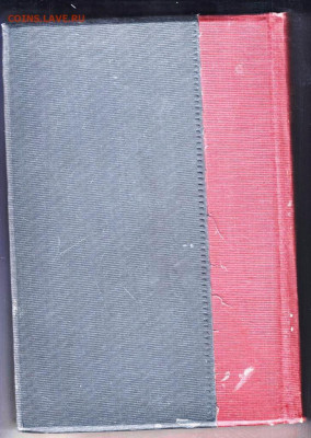 БСЭ ТОМ 51 1945 г. до 06.11.22 г. в 23.00 - 001