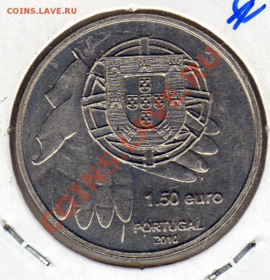 2 ЕВРО 2010 БАНК ДО 05.12.11 В 22.00МСК(1058) - img786