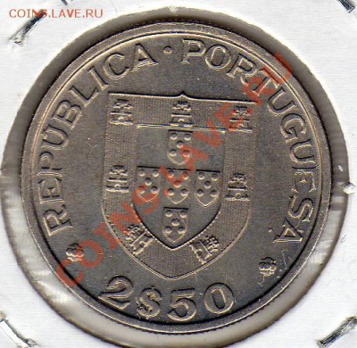 2 ЭСКУДО 1983 ФАО ДО 05.12.11 В 22Ч (1049) - img790