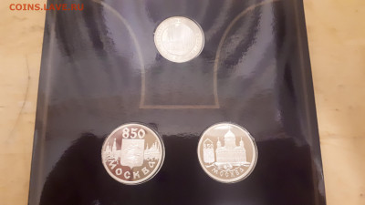 Набор Москва 850 лет 6 монет и жетон до 6.11.2022 22ч мск - 20221030_225916