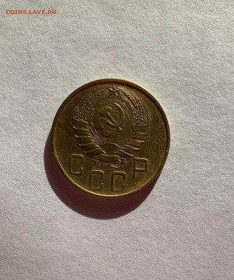 5 копеек - 10шт(1926-1948) - 537