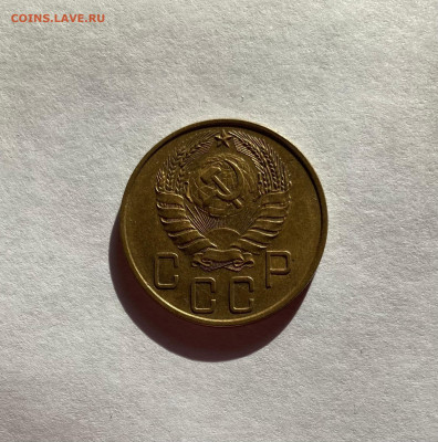 5 копеек - 10шт(1926-1948) - 540-3