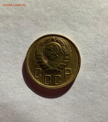 5 копеек - 10шт(1926-1948) - 543-1