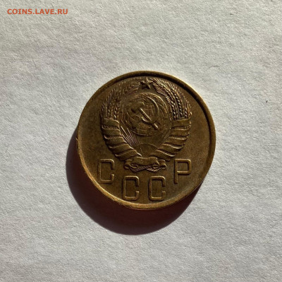5 копеек - 10шт(1926-1948) - 545-1