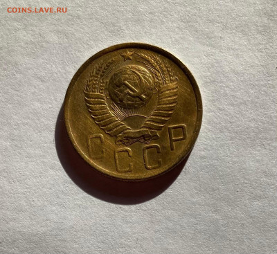 5 копеек - 10шт(1926-1948) - 548-1