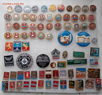 Знаки по 10р до ухода в архив - IMG_20221031_094656