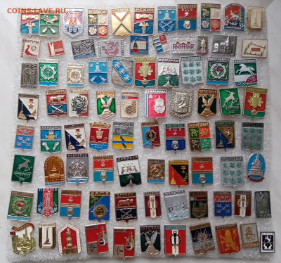 Знаки по 10р до ухода в архив - IMG_20221031_094605