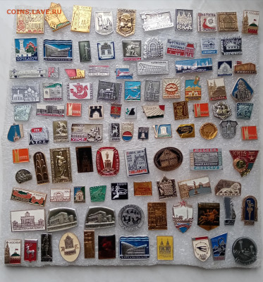 Знаки по 10р до ухода в архив - IMG_20221031_094532