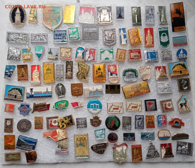 Знаки по 10р до ухода в архив - IMG_20221031_094442