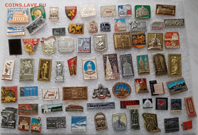 Знаки по 10р до ухода в архив - IMG_20221031_094413