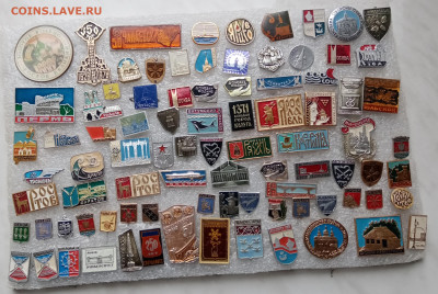 Знаки по 10р до ухода в архив - IMG_20221031_094343