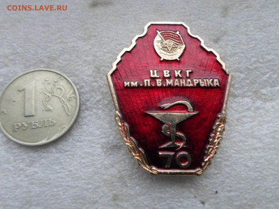 Краснознаменный ЦКВГ им. Мандрыка 70 лет до 02.11 - SAM_4003.JPG