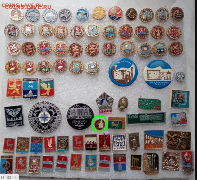 Знаки по 10р до ухода в архив - q1.JPG