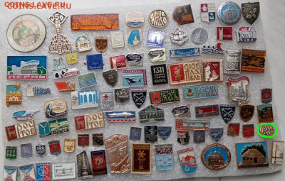 Знаки по 10р до ухода в архив - q2.JPG