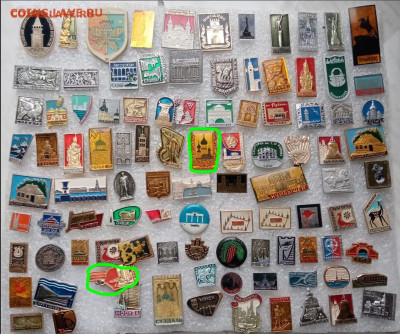 Знаки по 10р до ухода в архив - q3.JPG