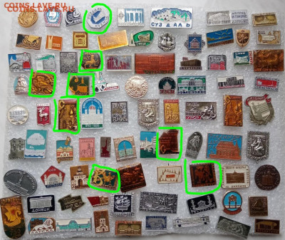 Знаки по 10р до ухода в архив - q4.JPG