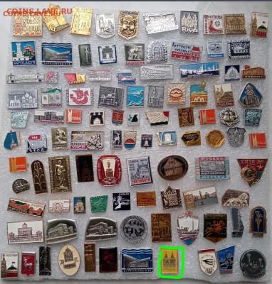 Знаки по 10р до ухода в архив - q5.JPG