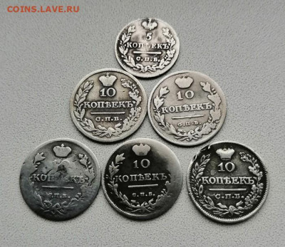 22-00 - 6 монет лицо