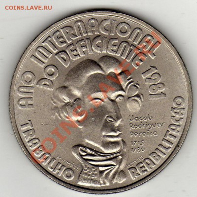 ПОРТУГАЛИЯ 100 ЭСКУДО 1984 ИНВАЛИД ДО 05.12.11 В 22Ч (1031) - img799