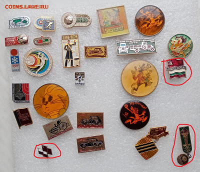 Знаки по 25р шт до ухода в архив - IMG_20221031_091452