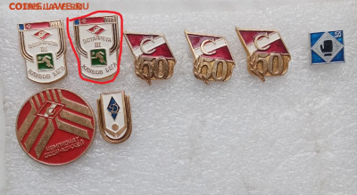 Знаки по 25р шт до ухода в архив - IMG_20221031_091525