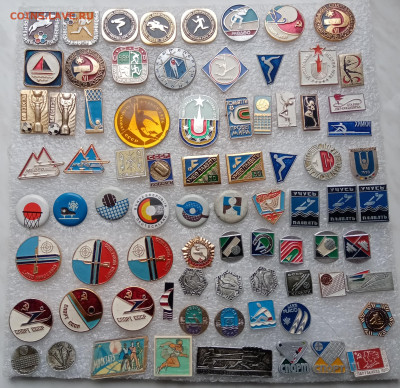 Знаки спорт по 15р до ухода в архив - IMG_20221031_124529