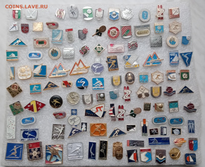 Знаки спорт по 15р до ухода в архив - IMG_20221031_124551