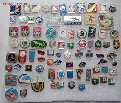 Знаки спорт по 15р до ухода в архив - сп 15-