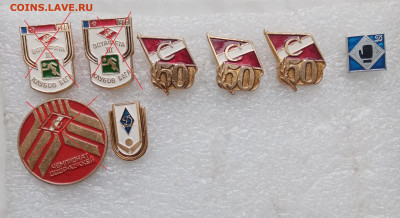 Знаки по 25р шт до ухода в архив - 25---