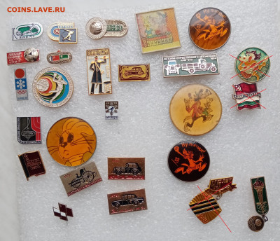 Знаки по 25р шт до ухода в архив - 25-