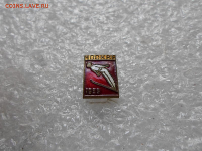 Спорт 1950-е годы по 150р. - SAM_1830.JPG