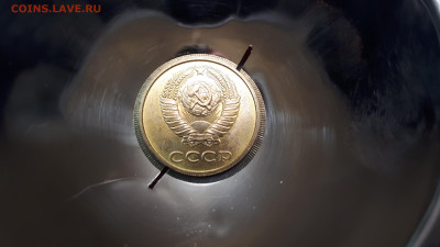 3 копейки 1986 определение гурта - 20221031_143052