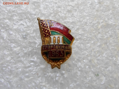 III Спартакиада БССР 1963г. ЛЮКС - SAM_1834.JPG