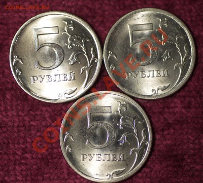 5р 2009 СП магнит шт.3.13В, 3.12Д, 3.12Е до 04.12 22-00(М) - DSC08615-1