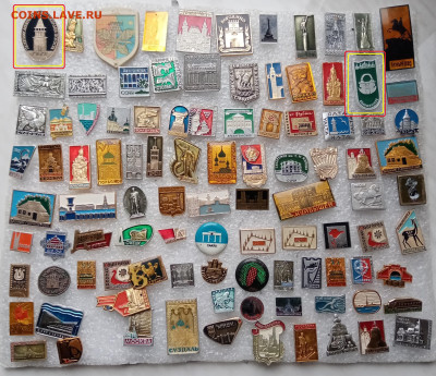 Знаки по 10р до ухода в архив - IMG_20221031_094442